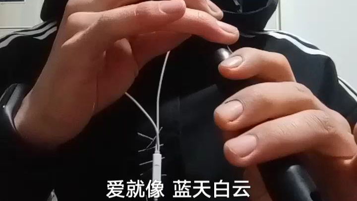 支持杨坤老师